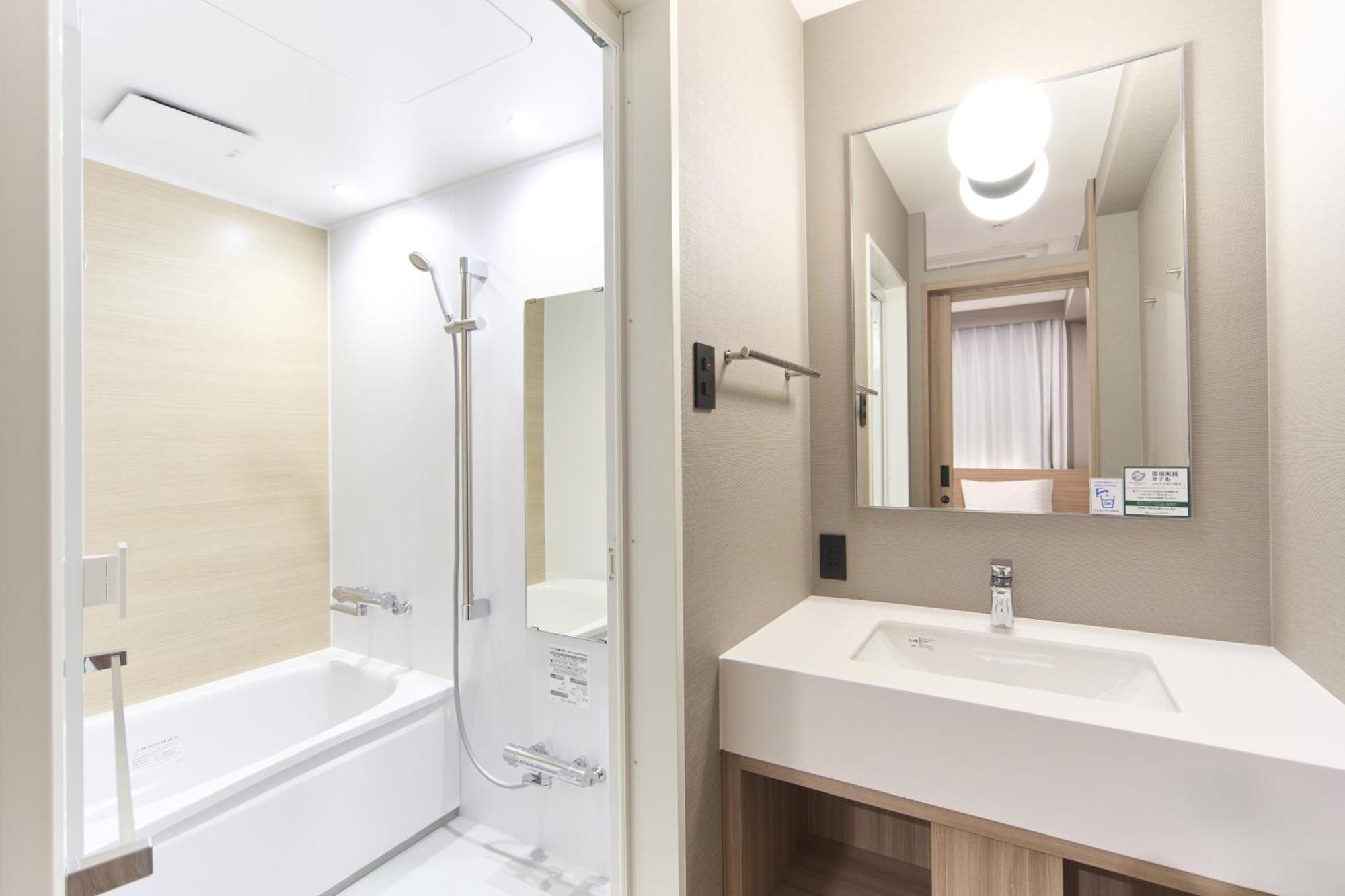 Washington R&B Hotel Shin Yokohama Ekimae מראה חיצוני תמונה
